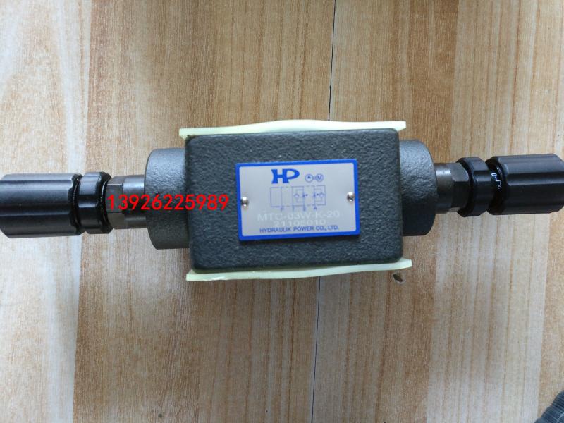 臺(tái)灣HP電磁閥MTC-03W-K-20節(jié)流閥