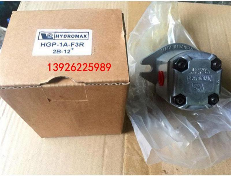 臺(tái)灣HYDROMAX新鴻 HGP-1A-F3R齒輪泵