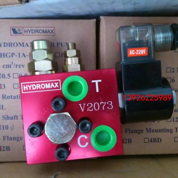 臺(tái)灣HYDROMAX電磁閥V2073新鴻止回閥