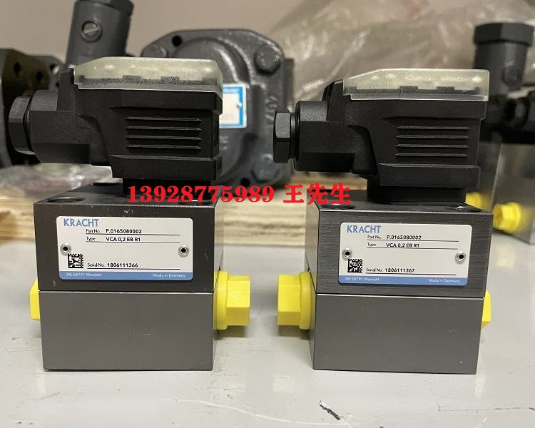 克拉克KF25RG2齒輪泵KRACHT德國