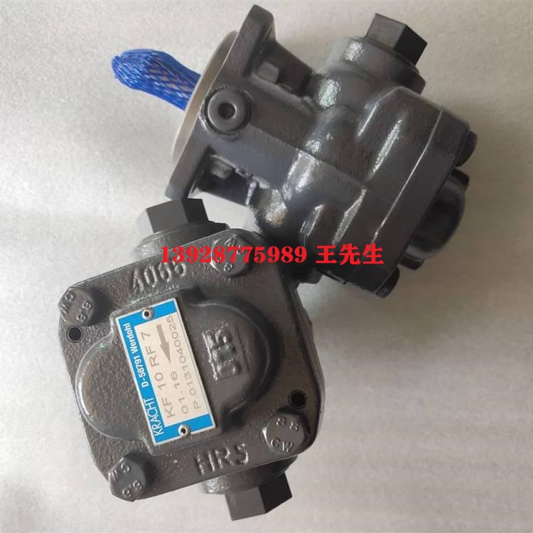 克拉克KF200RG2齒輪泵KRACHT德國