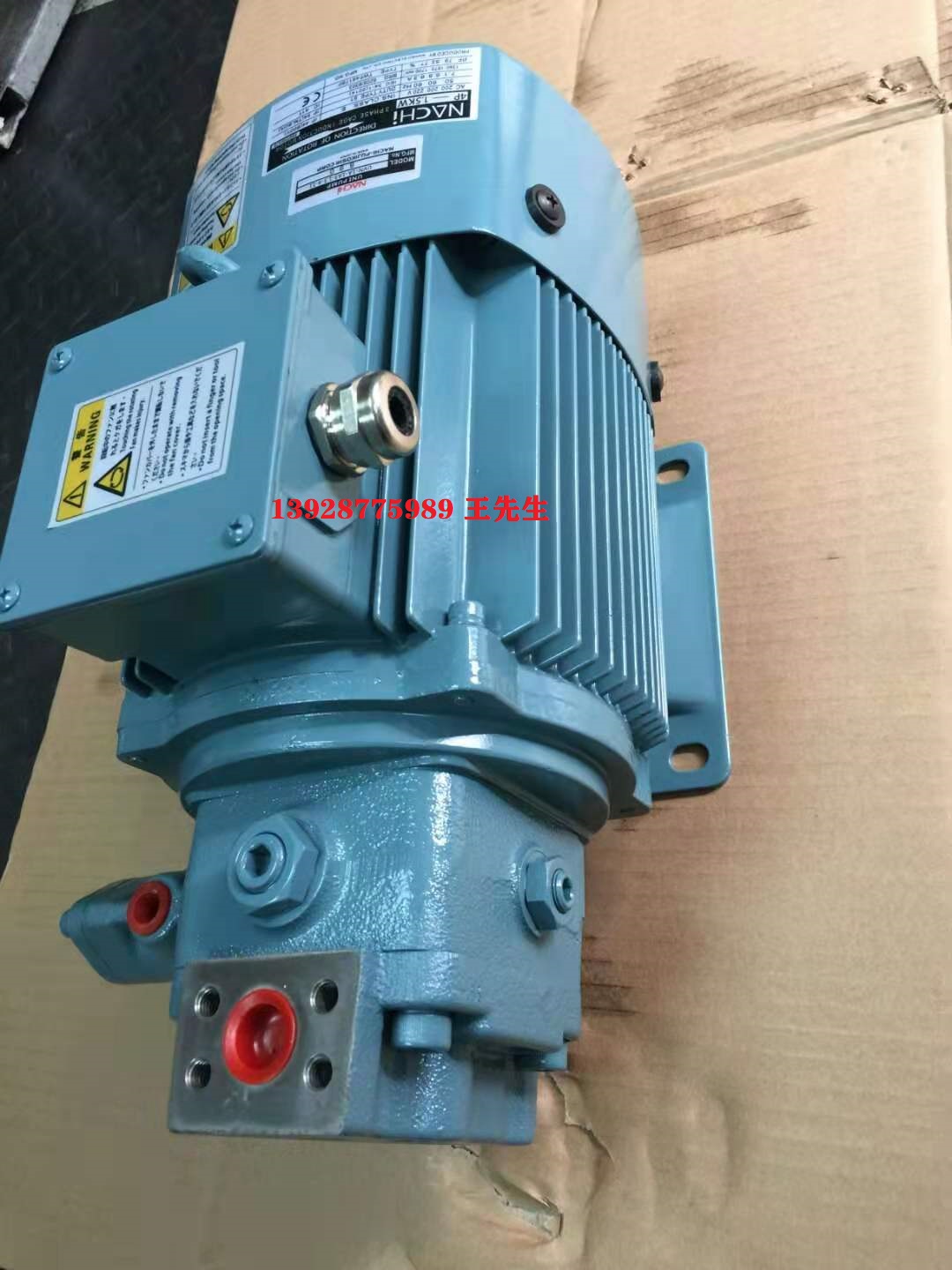 大金液壓電機(jī)