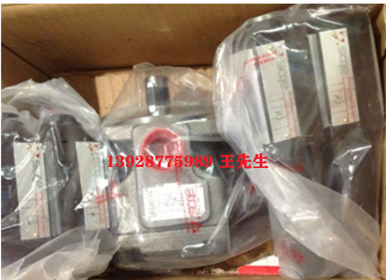 PFEX2-51150/51150/3DV 23  ATOS 阿托斯葉片泵