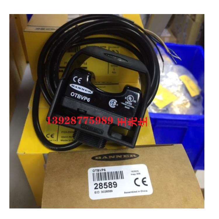美國BANNER 邦納 STP-M12D-430 現(xiàn)貨全新原裝