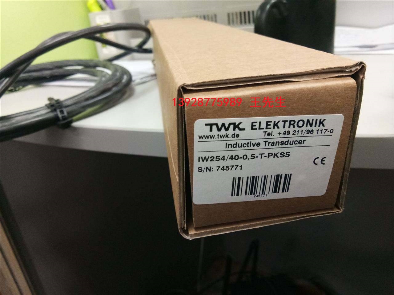 原裝進口BT 11/3,17聯(lián)軸器編碼器TWK