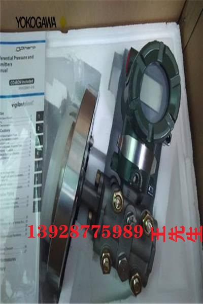 橫河BT200手操器 eja布朗協(xié)議手操器