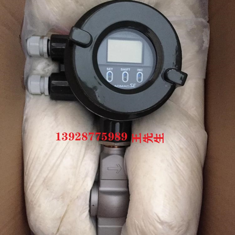 ,橫河變送器總代理橫河EJA510A絕對壓力變送器