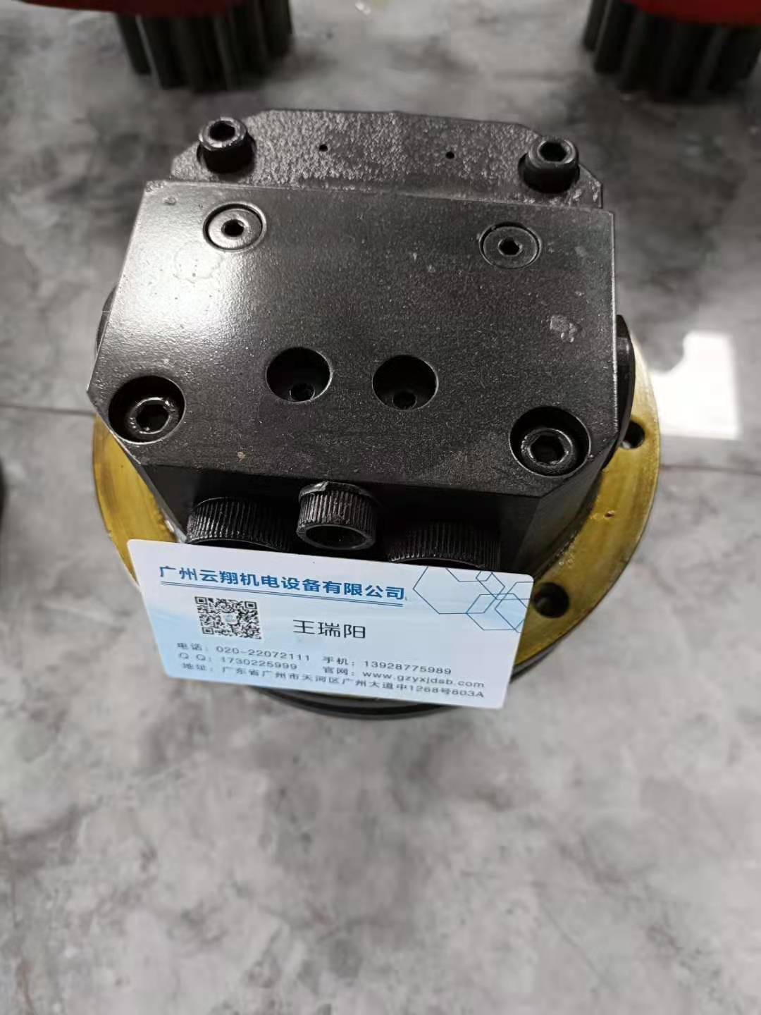 原裝進口行走馬達總成