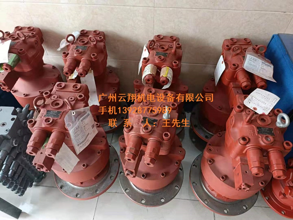 挖掘機回轉馬達