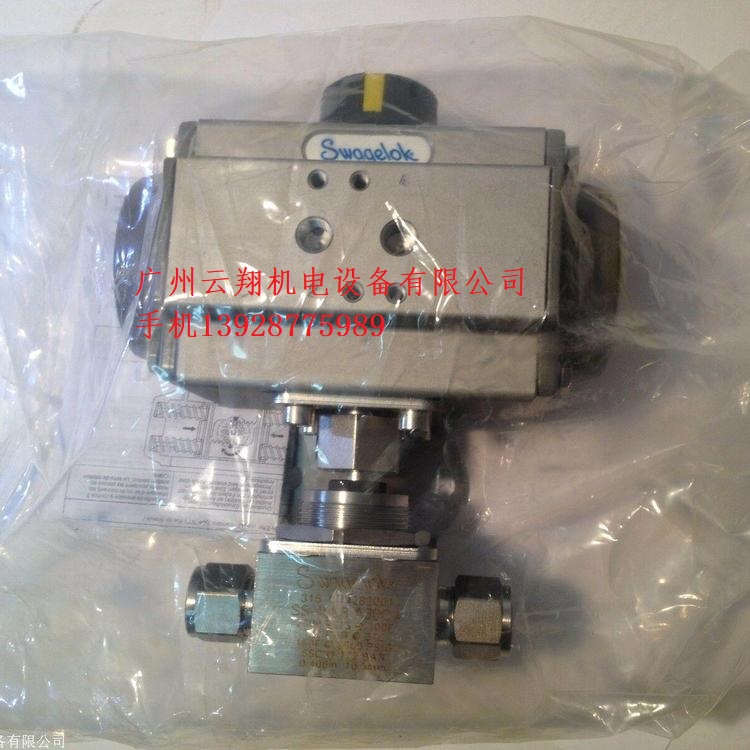 SS-42GVCR4世偉洛克外螺紋球閥VCR金屬墊片Swagelok現(xiàn)貨