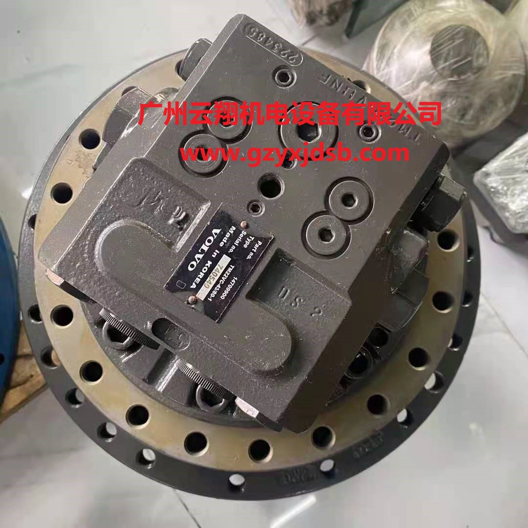 沃爾沃EC140D行走總成！