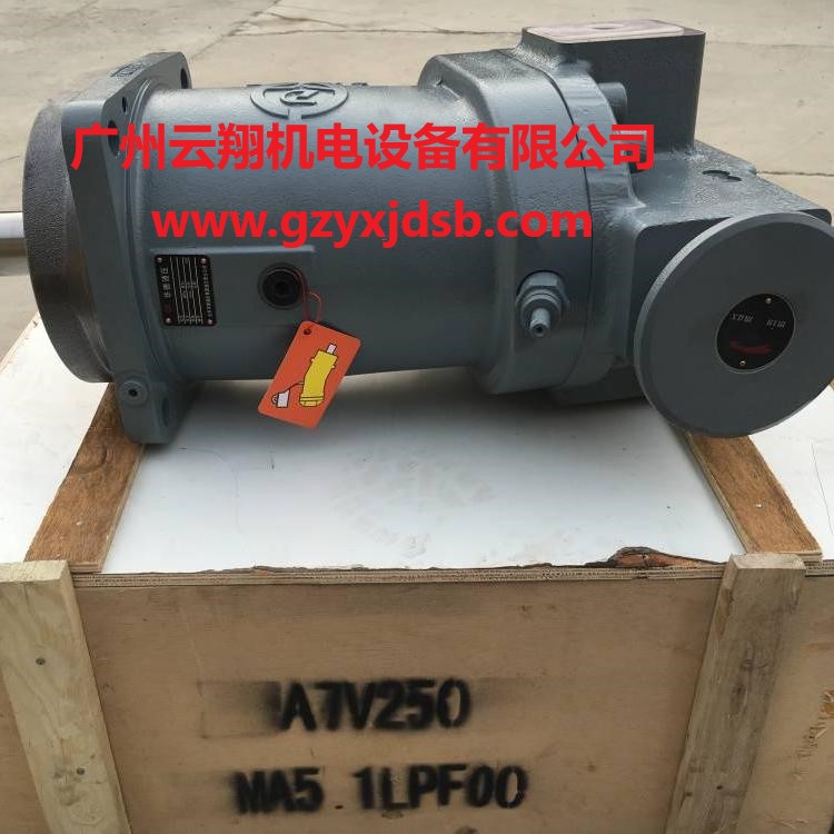 大型反井鉆機(jī)主油泵A7V250MA5.1LPF00