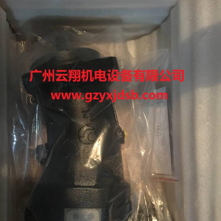 開挖鉆機(jī)馬達(dá)A6V107ES22FZ2045北京華德液壓
