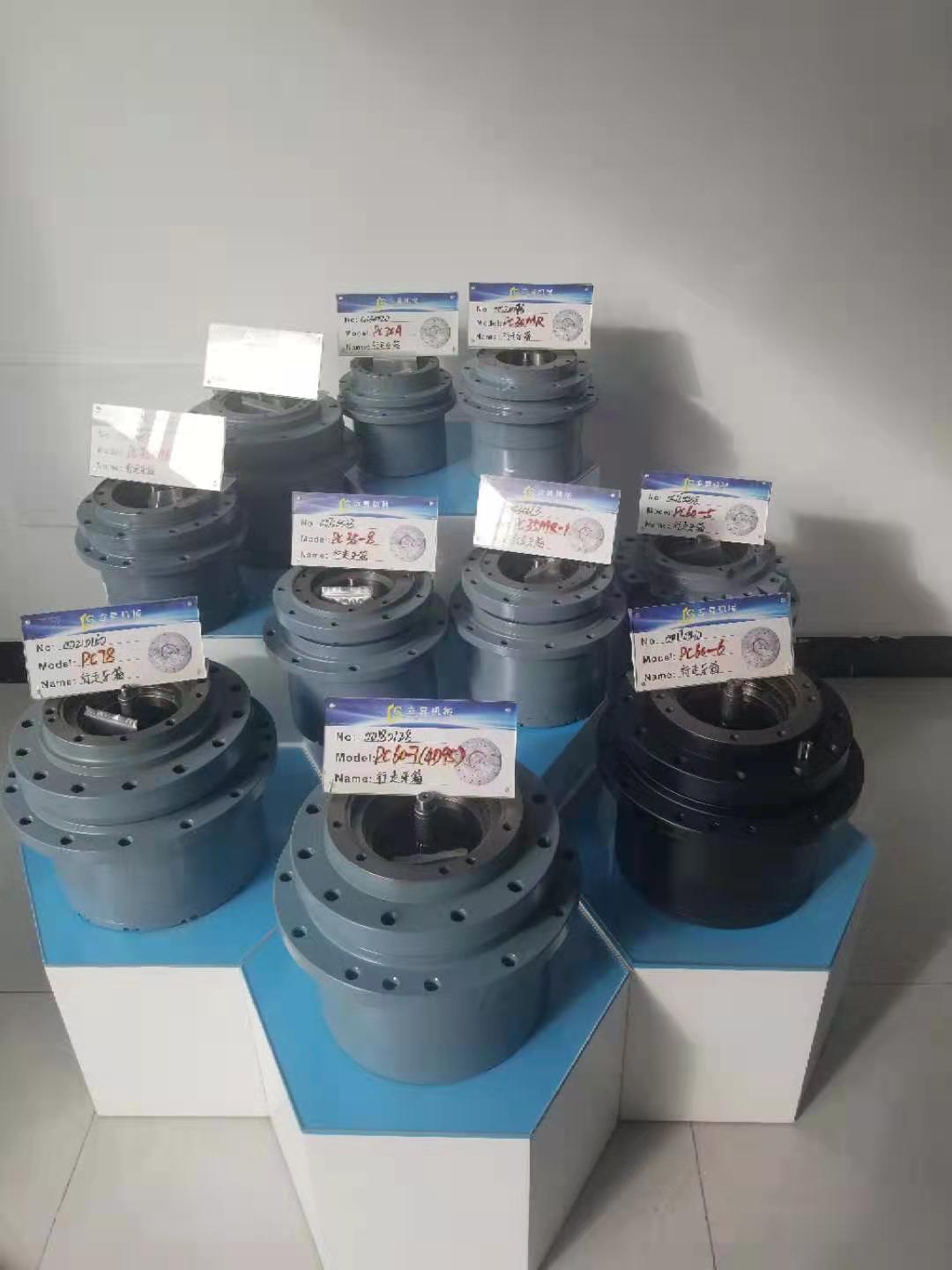 挖掘機液壓行走馬達