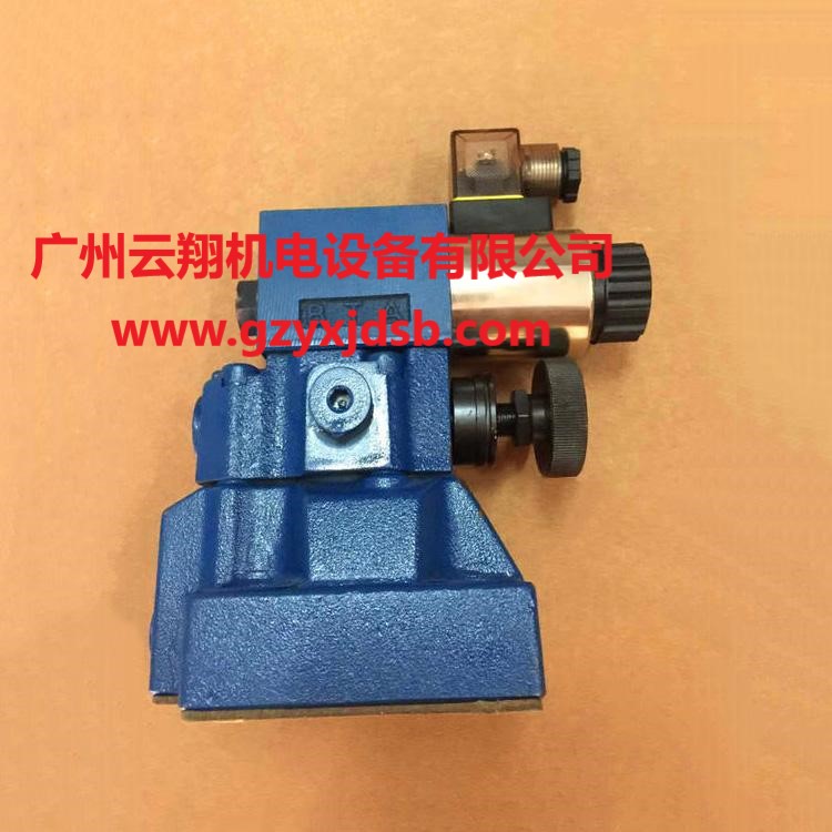 北京華德減壓閥，北京華德直動式減壓閥，北京華德疊加式減壓閥