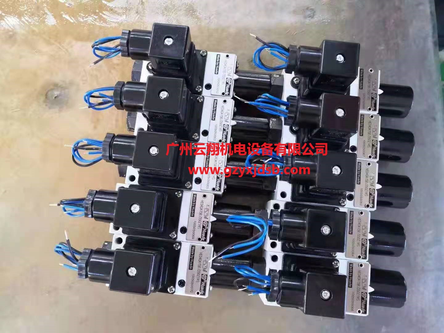 北京HUADE華德電液換向閥，滾輪換向閥，電磁溢流閥
