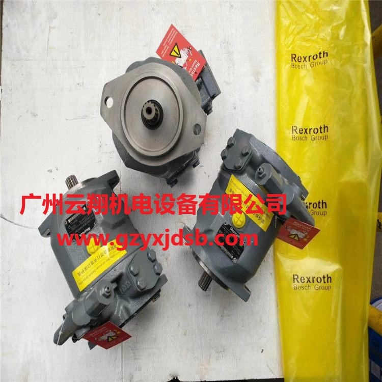 德國(guó)力士樂(lè)A10VO28DFR31R-PSC62K01變量柱塞泵