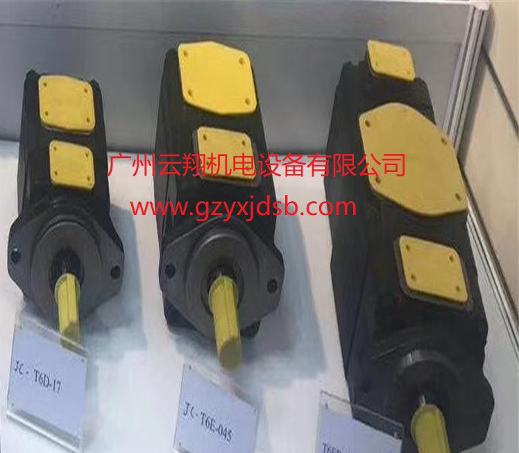 美國VICKERS威格士20V系列葉片泵 齒輪泵