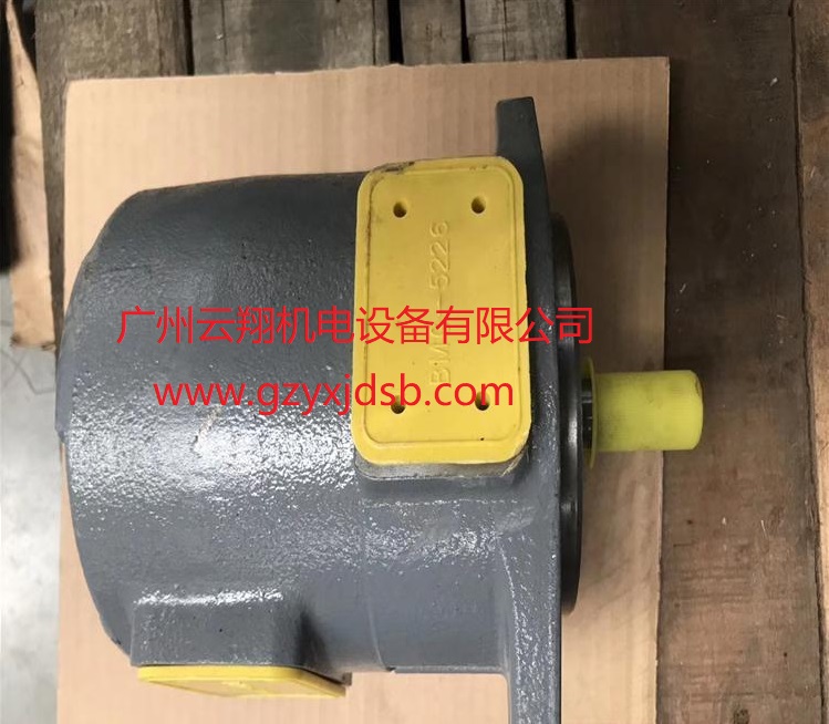 美國威格士VICKERS單聯(lián)液壓泵油泵25V21A葉片泵打包機(jī)增壓泵