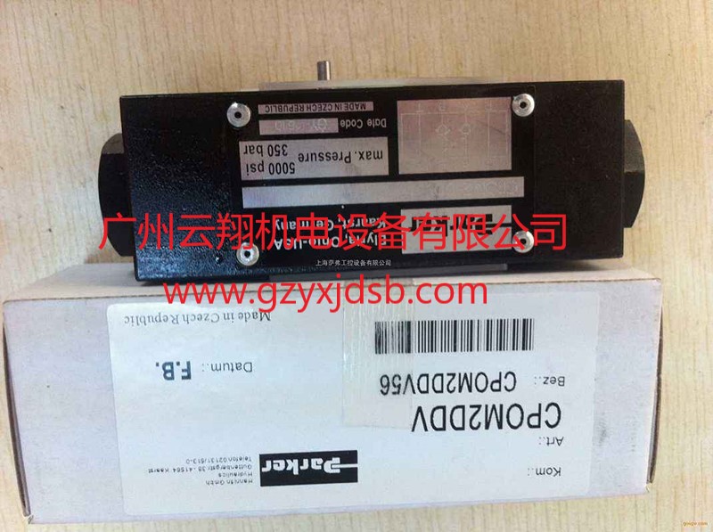 派克PARKER先導式溢流閥 派克PARKER直動式溢流閥 派克PARKER疊加式溢流閥