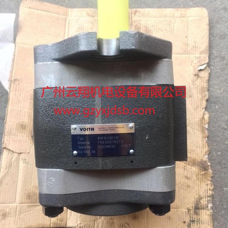 福伊特 IPVP5-64-101液壓泵 增壓輸油泵 稀油站液壓油泵 電動(dòng)液壓泵 電動(dòng)泵