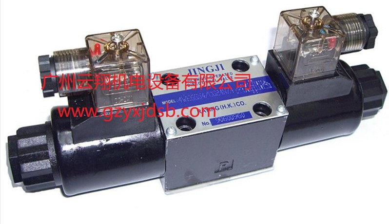 臺(tái)灣JINGJI精機(jī)DS-G02-C2-D24電磁閥