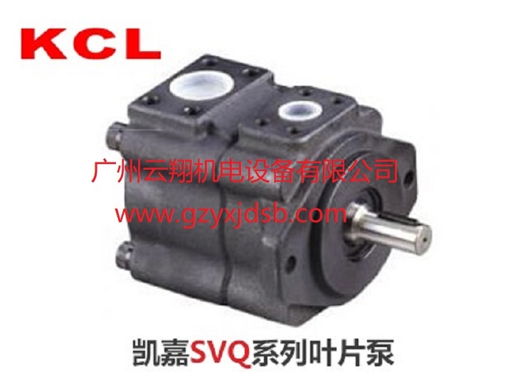 臺(tái)灣KCL凱嘉SVQ215 SVQ315 DVQ425 SVQ425 SVQ435葉片泵