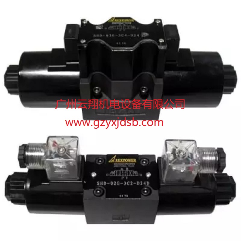 臺(tái)灣REXPOWER銳力SHD-02G-3C2-A22  SHD電磁方向閥 電磁換向閥