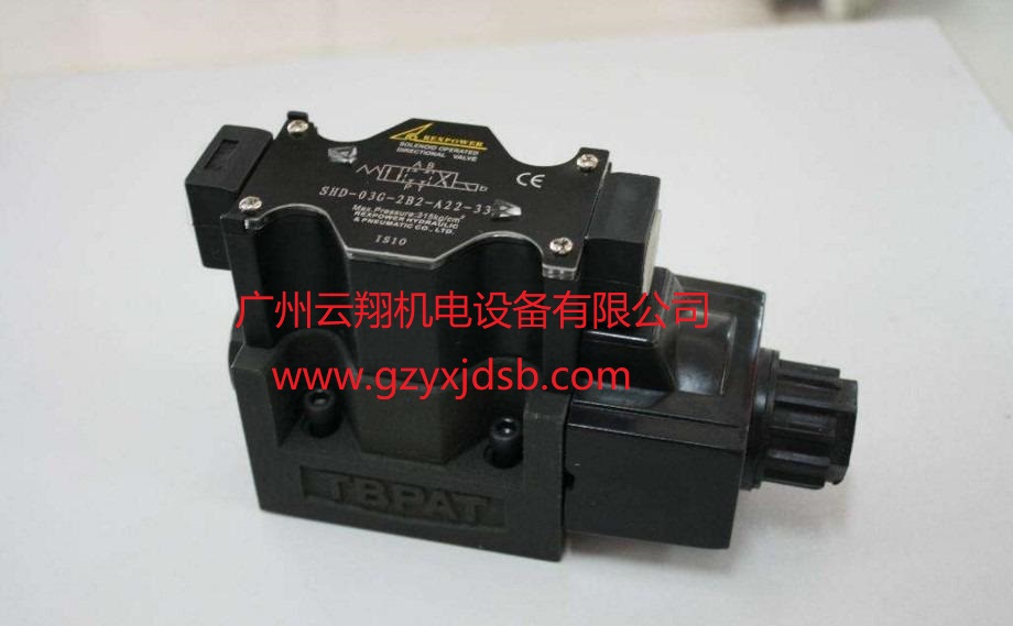 臺(tái)灣REXPOWER銳力SHD-02G-3C3-A11-33電磁閥