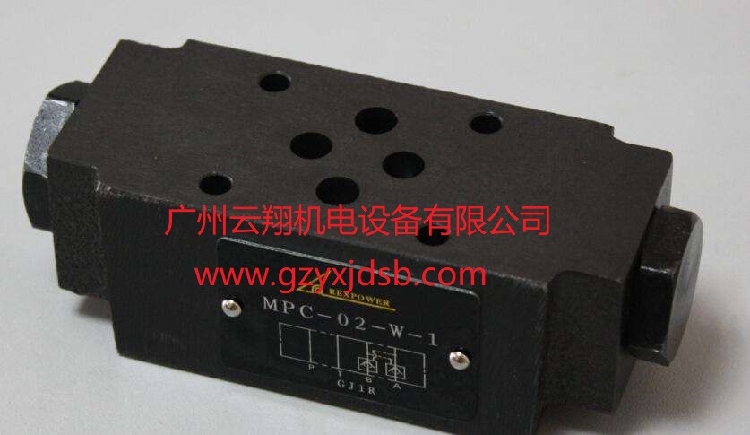 臺(tái)灣REXPOWER銳力S-BSG-03G-2B2 MRV-02-A-1溢流閥