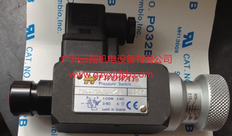 臺灣TOWAY臺肯DNMB-03B-150K-21B DNMB-03B-40K-21B壓力繼電器開關(guān)