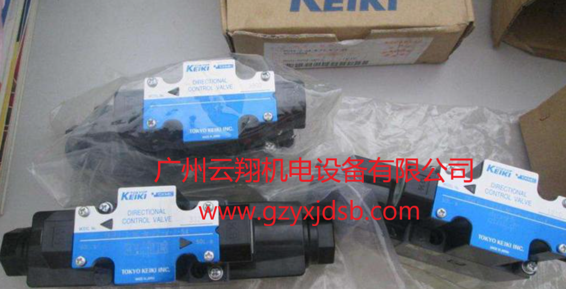 日本TOKYOKEIKI東京計(jì)器DG4V-3-2A-M-U1-V-52-K電磁換向閥