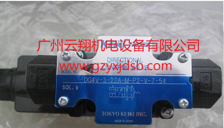 東京計(jì)器DG4V-5-OC-M-P7L-OV-6-40機(jī)械換向閥