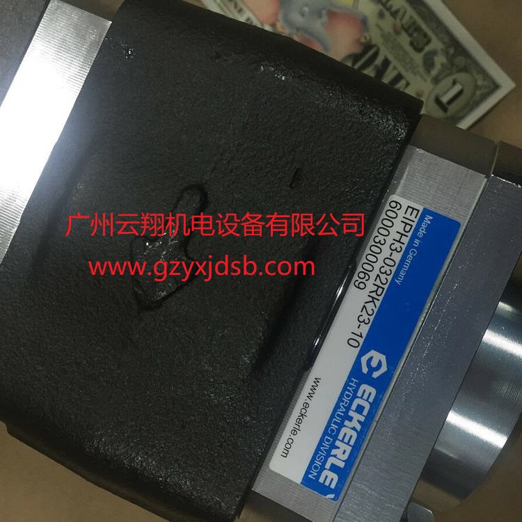 德國艾可勒ECKERLE齒輪泵EIPH2-006RK03-10