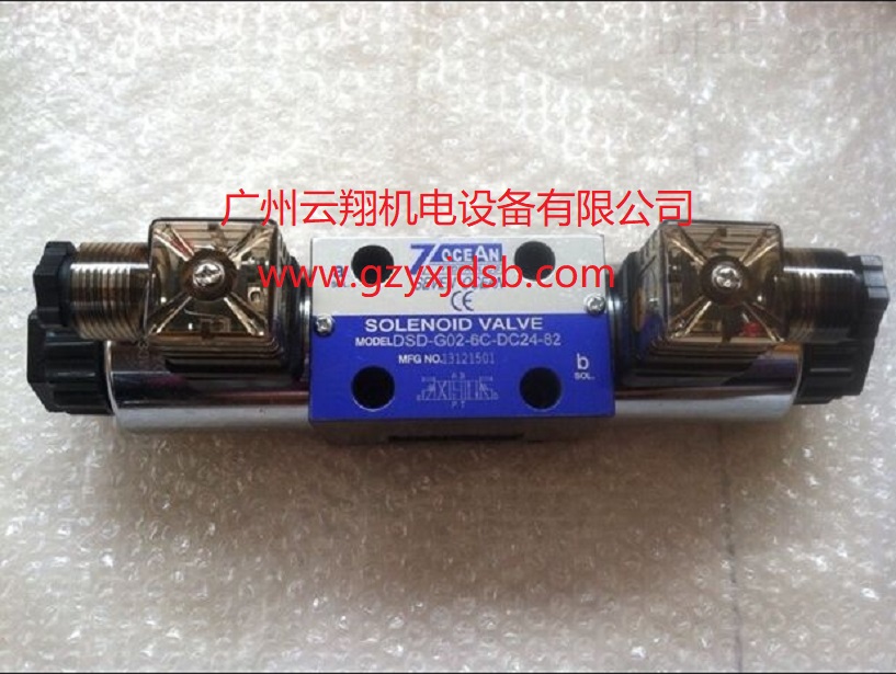 臺(tái)灣7OCEAN七洋MTC-03-W-I-20疊加式單向節(jié)流閥