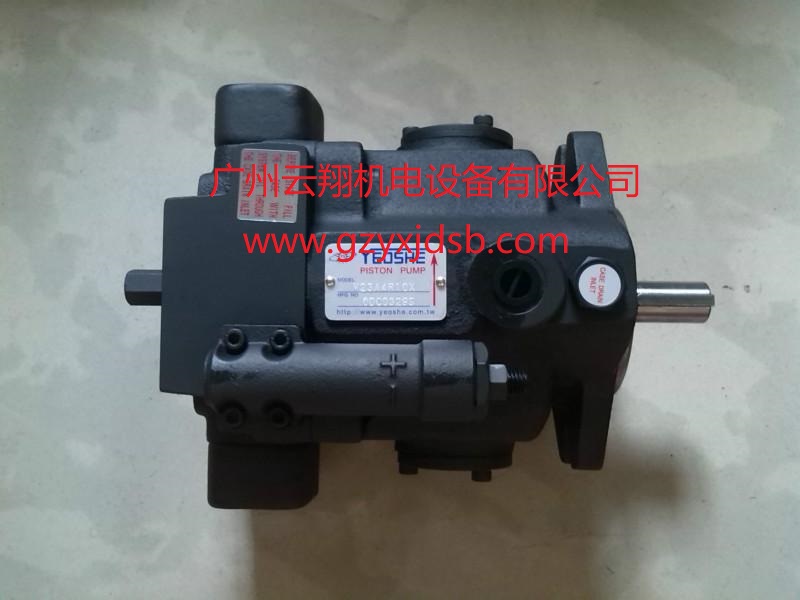 臺灣油研YUKEN柱塞泵AR16-FR01CS-22