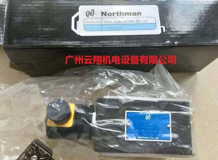 臺(tái)灣北部精機(jī)NORTHMAN電磁閥MSC-03A-24-DG-NC-10
