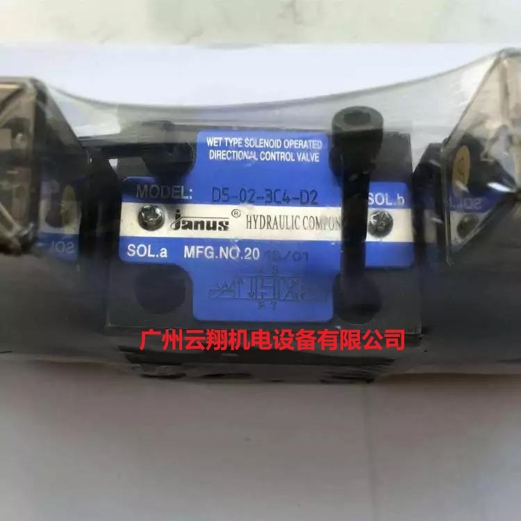 臺(tái)灣JANUS登勝電磁閥D4-03-2B9A-A2