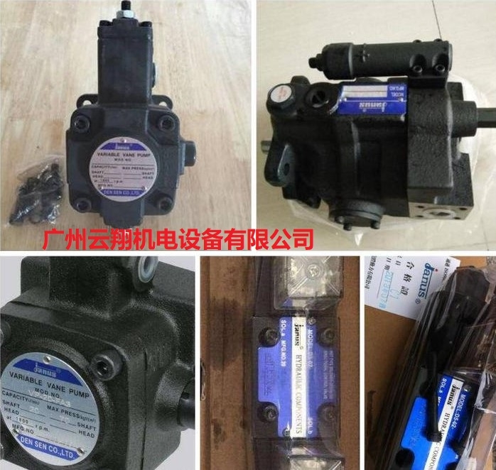 臺(tái)灣JANUS登勝電磁閥D4-03-2B9A-A2