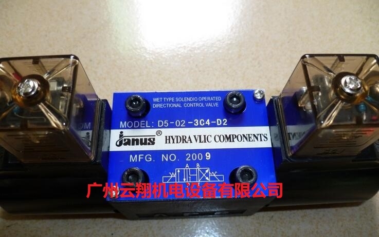 臺(tái)灣Janus溢流閥RVP-02-LH