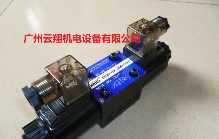 臺灣Janus溢流閥RVP-02-LH電磁閥