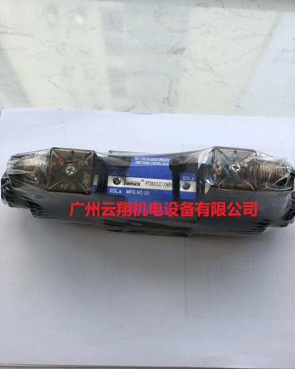 臺灣登勝JANUS電磁閥D5-02-3C4-D2