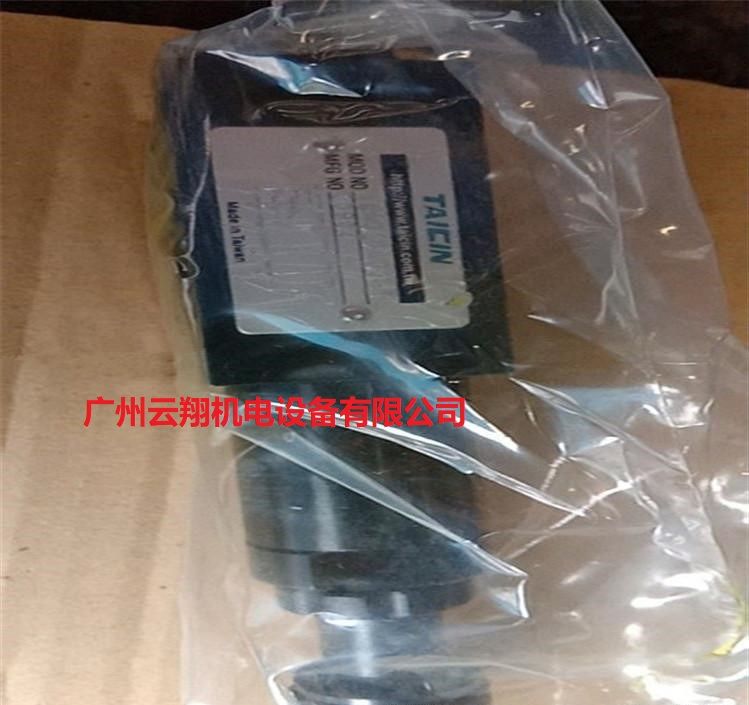 臺灣泰炘TAICIN積層式減壓閥 MG-02B-03-11