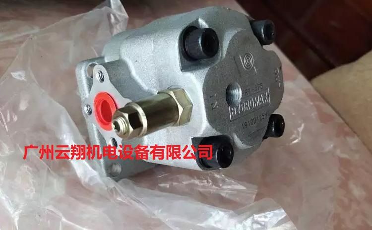 臺(tái)灣新鴻HYDROMAX齒輪泵PR1-060