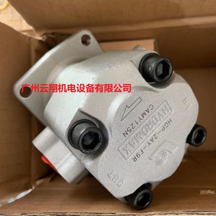 臺(tái)灣新鴻齒輪泵 HGP-2A-F12R HYDROMAX液壓油泵