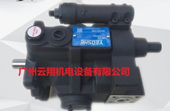 臺(tái)灣油升YEOSHE柱塞泵V15A1R10X 油升注塑機(jī)油泵