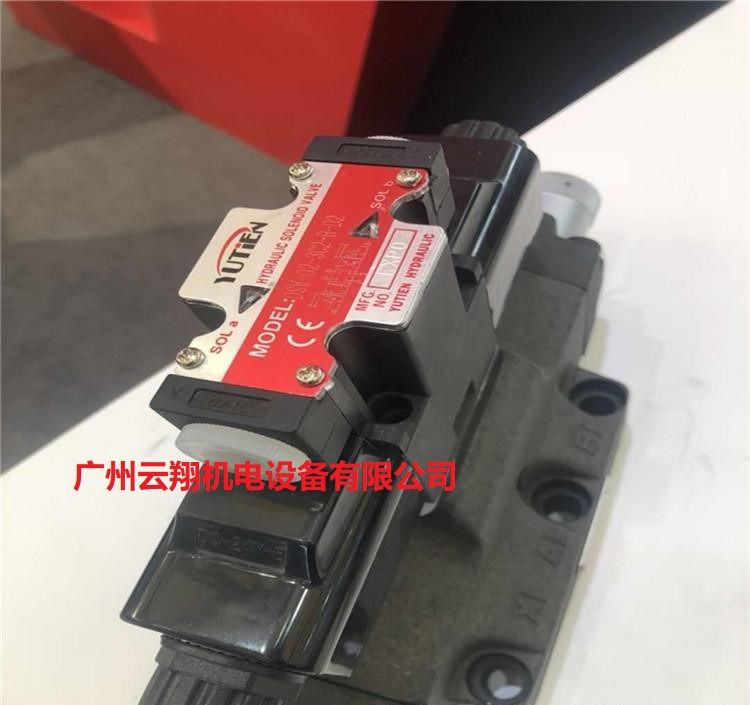臺(tái)灣油田YUTIEN電磁閥 DSW-02-2B5B-D-AC220V