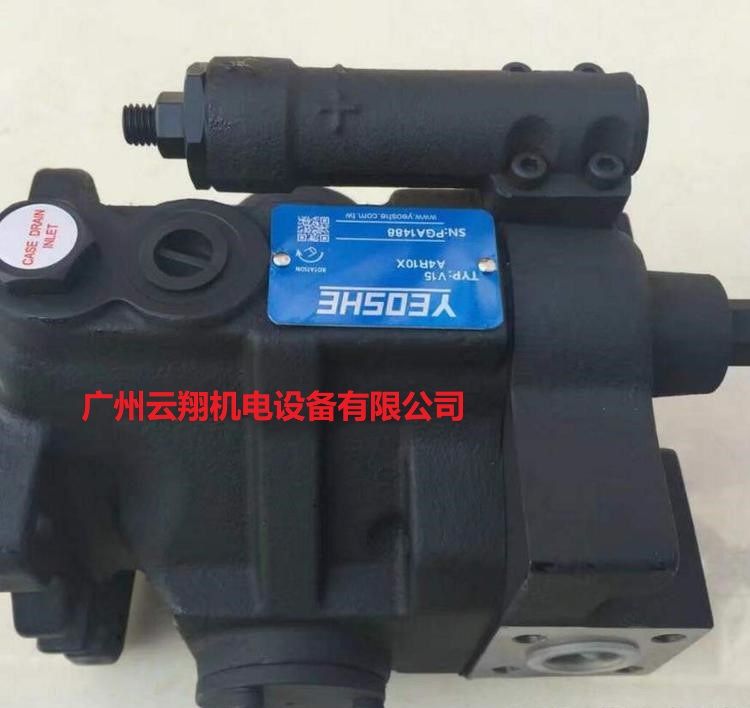 臺(tái)灣油升YEOSHE變量柱塞泵V15A4R10X