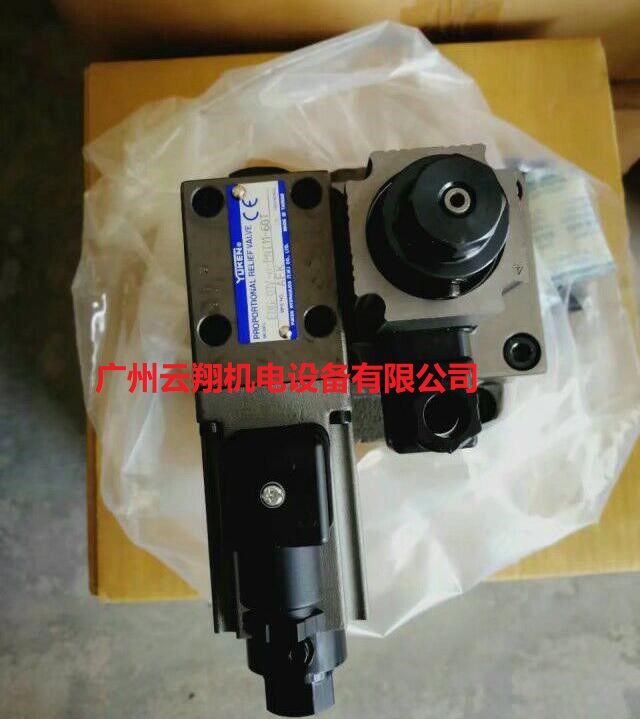 臺(tái)灣YUKEN油研EFBG-03-125-H-60T248比例閥