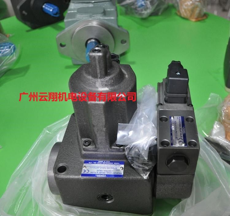 臺(tái)灣YUKEN油研EFBG-03-125-H-60T248比例閥電磁閥